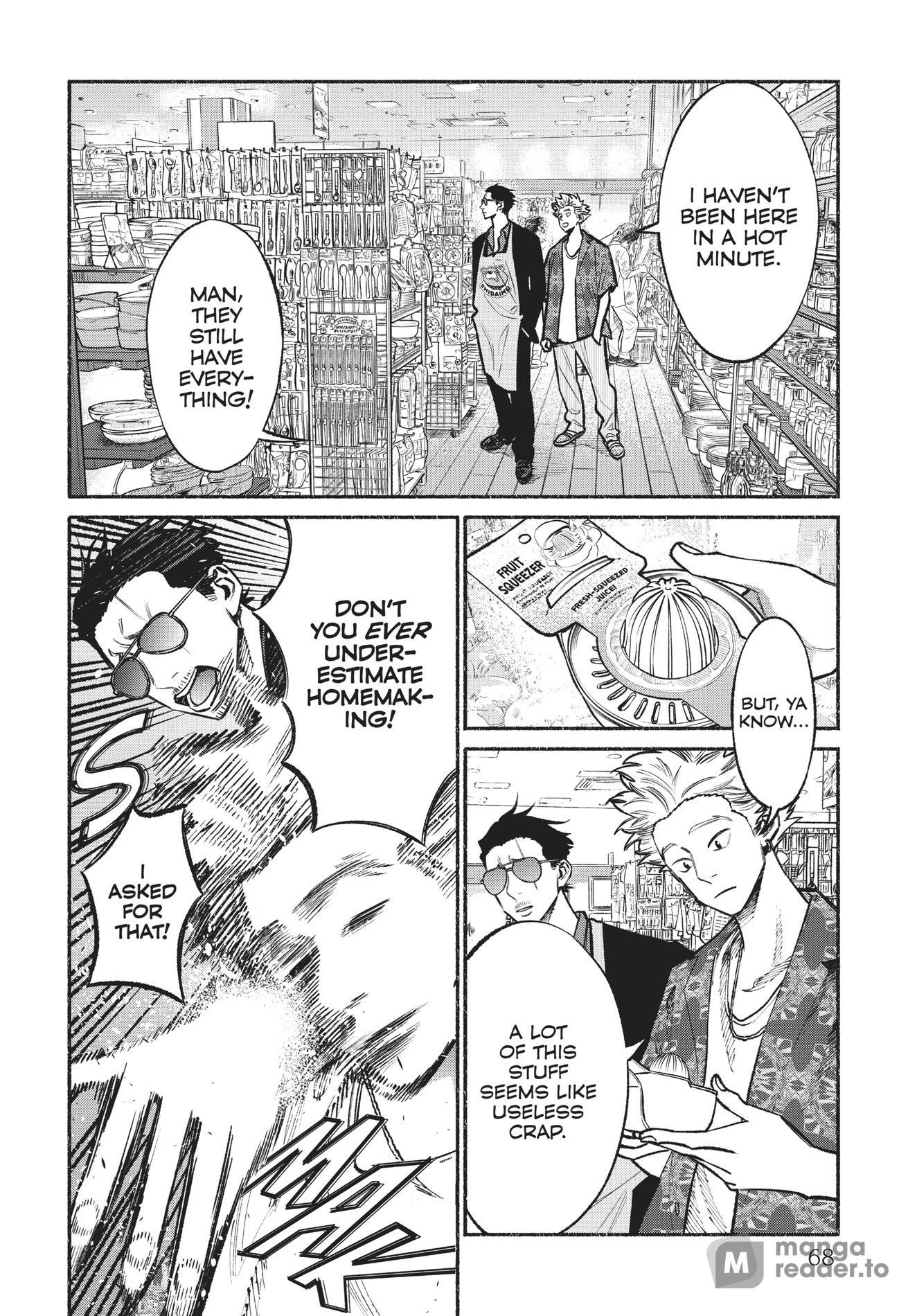 The Way of the Househusband, Chapter 32 image 04